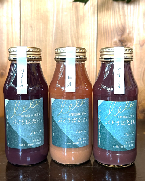 ベリーAジュース180ml