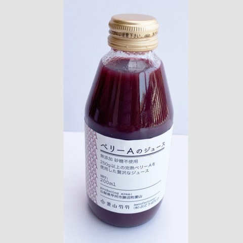 ベリーA180ml