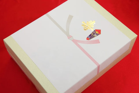 のし